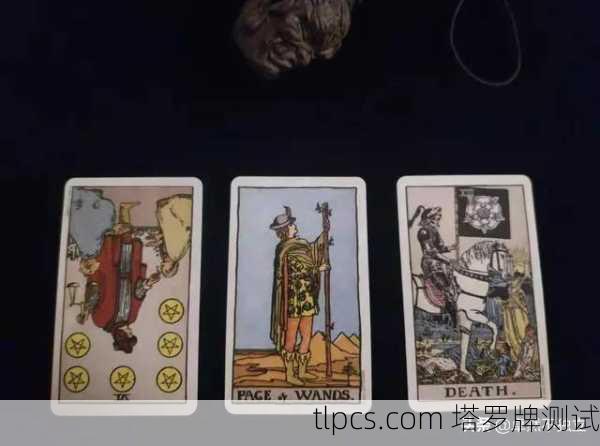 死神牌启示录，当终结成为新生的序章