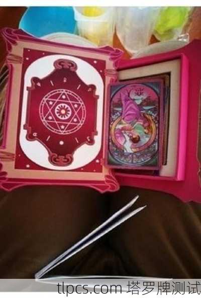 红色鞋塔罗牌,揭开神秘符号与命运测算的面纱