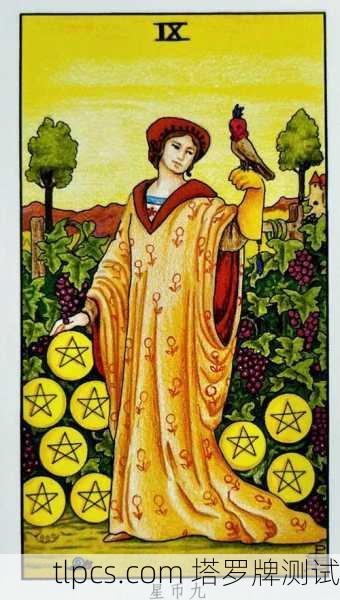 星币女王,你的财富与安全感守护神,塔罗牌里的人间富贵花