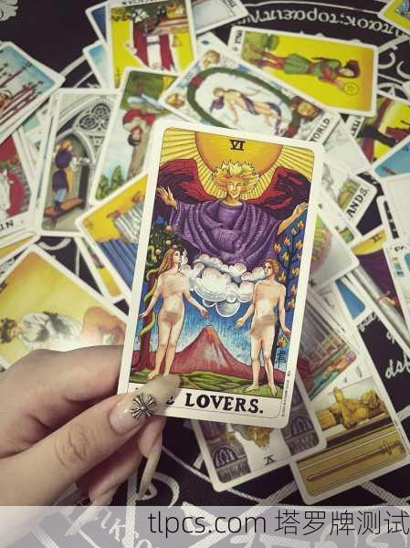 爱情塔罗牌太阳,照亮亲密关系的温暖光芒