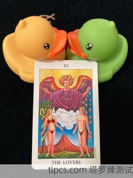 爱情塔罗牌太阳,照亮亲密关系的温暖光芒