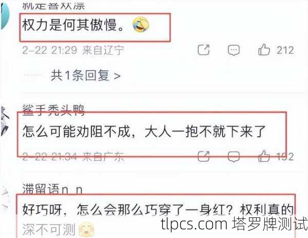 1.核心概念澄清