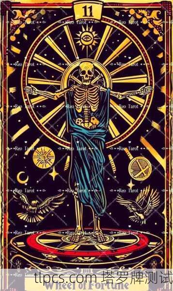 木雕海盗塔罗牌,在古老纹理中探寻命运的狂野之海