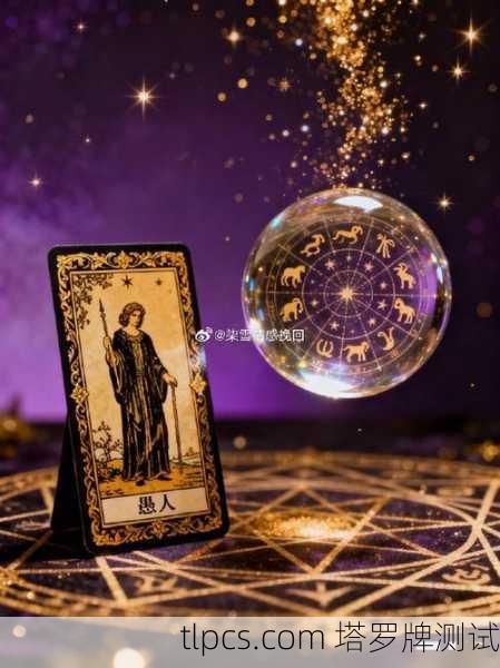 金币5塔罗牌,寒冬中的微光与转机