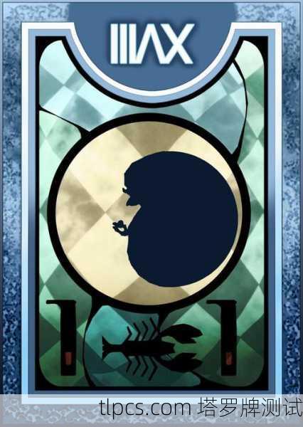 与命运对话，我的塔罗牌探索之旅