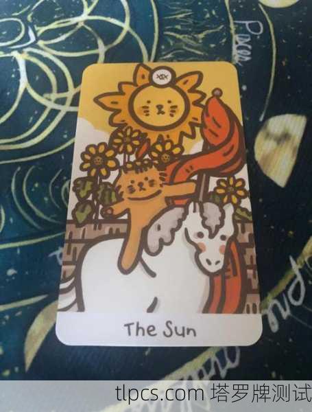 姐妹们,用塔罗牌测怀孕这事儿,到底准不准啊?