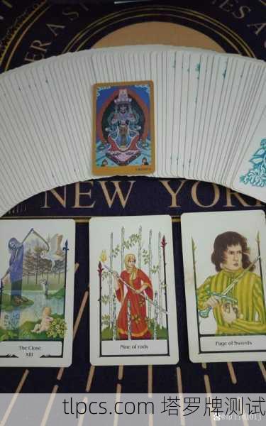 塔罗牌温妮，她用牌阵照亮了无数迷途者的路