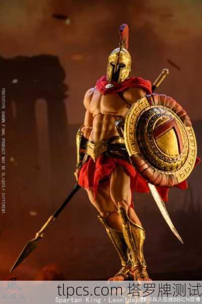 权杖国王，掌控热情与行动的火焰领袖