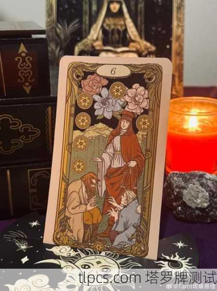 高洁天使塔罗牌，一场照亮灵魂暗角的对话