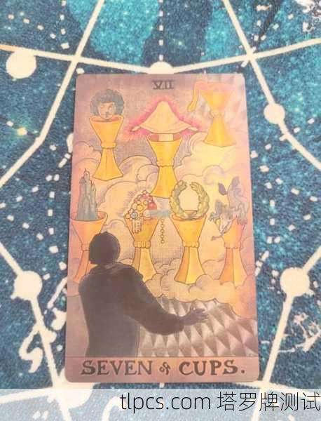 圣杯牌阵背后,那部让我泪崩的塔罗牌电影