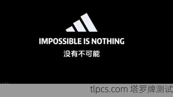 🧭核心牌意，勇敢的转身