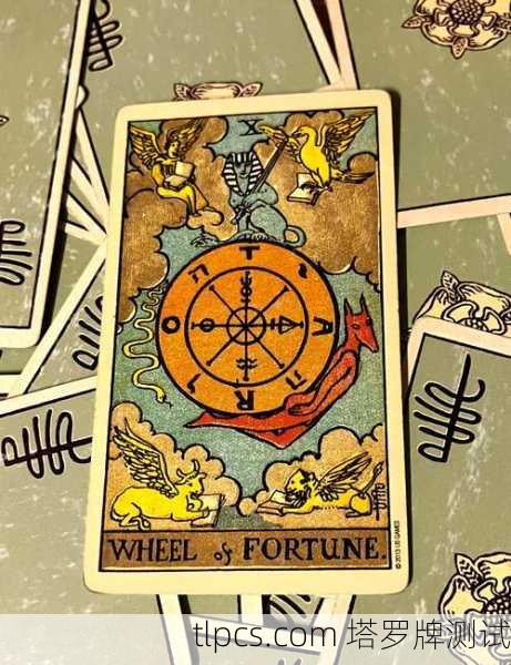 塔罗牌旋转之谜，当命运在指尖流转