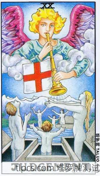 解密塔罗牌太阳,当光芒照进生命的裂缝