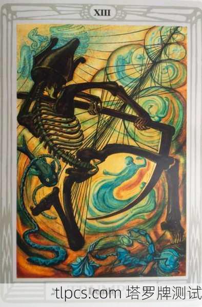 塔罗牌中的骑马死神,一场直面恐惧的旅程