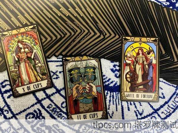 工作审判塔罗牌，抽一张牌，看透你的职场命运！