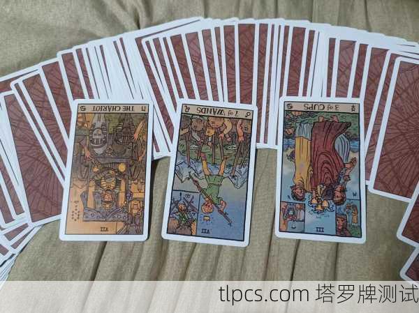 塔罗牌网上占卜到底靠不靠谱?老玩家掏心窝子跟你唠唠