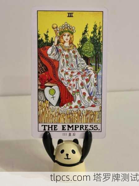 花影塔罗牌女皇这张牌，到底藏着什么秘密？