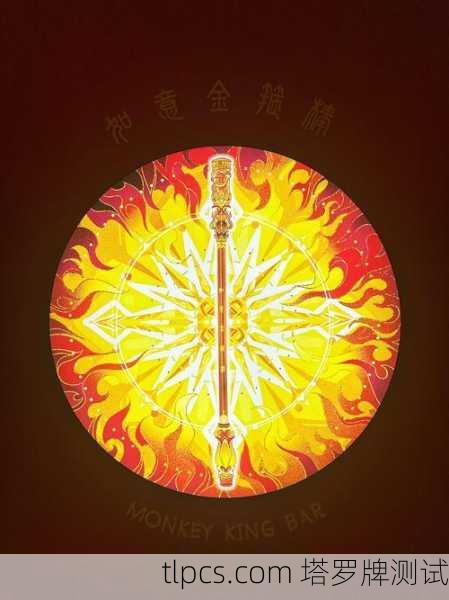 镀金塔罗牌，奢华与灵性的交融