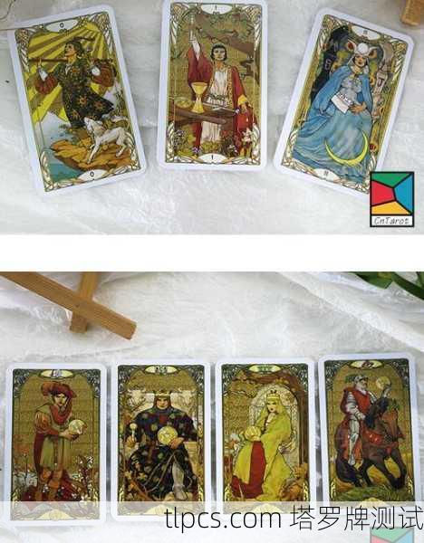 镀金塔罗牌，奢华与灵性的交融