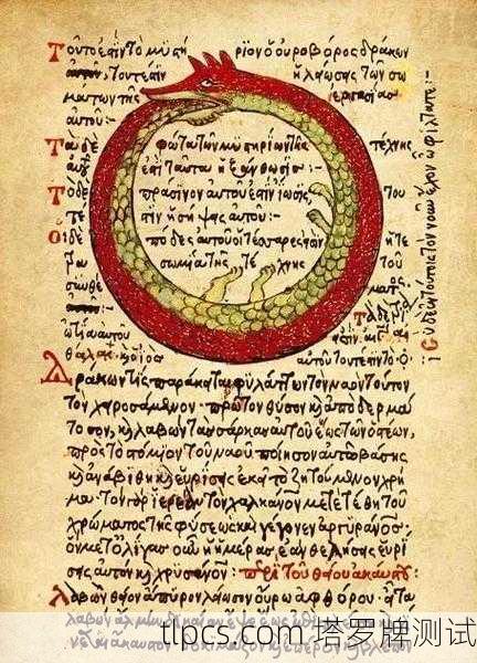 1709马赛塔罗牌，穿越时空的智慧与象征