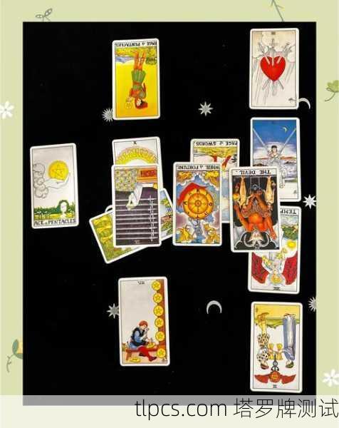 塔罗牌是一种古老的象征性工具，常被用于自我反思、灵性探索或心理启发。它通过牌面图像和象征意义，帮助人们从不同角度思考问题，但并非预测未来的绝对手段。以下是一些关键点，供你理性看待塔罗占卜
