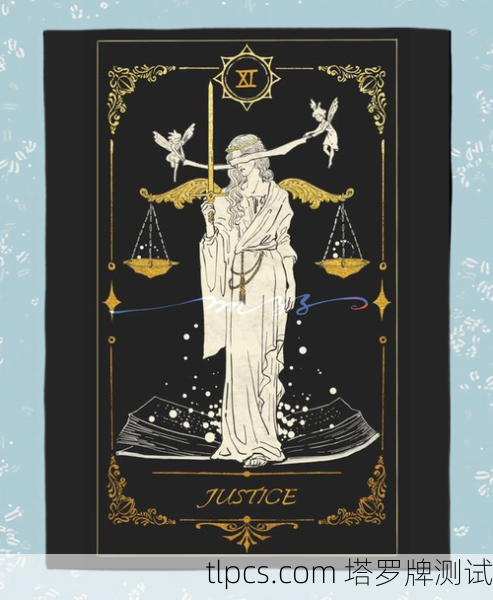 塔罗牌里的翅膀人，是天使指引还是内心投射？