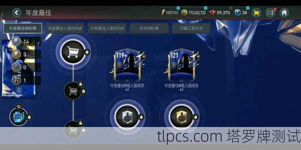 抽到世界牌别傻乐，你的职场通关秘籍在这儿！