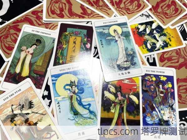 塔罗牌上的东方回响，一副中国风塔罗的诞生之旅