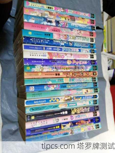 死神牌启示录,爱情蜕变中的终结与新生