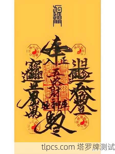 想发财？这几张塔罗牌或许能给你指条明路！