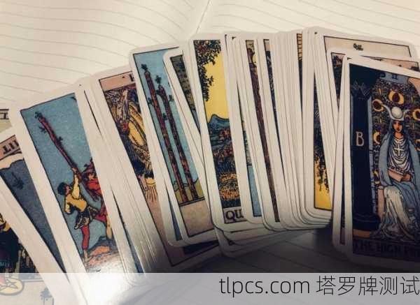 西班牙迷宫塔罗牌，探索神秘符号与深层心理的占卜艺术