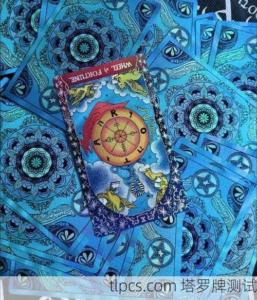 西班牙迷宫塔罗牌，探索神秘符号与深层心理的占卜艺术