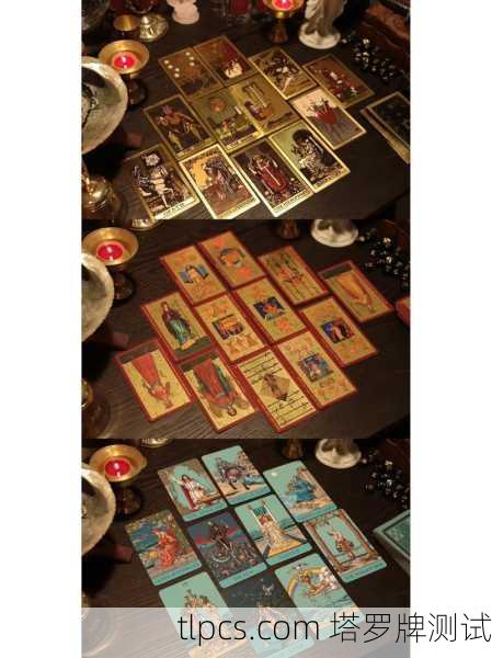 塔罗牌通常可以从多个维度进行分类，以下是主要的分类方式